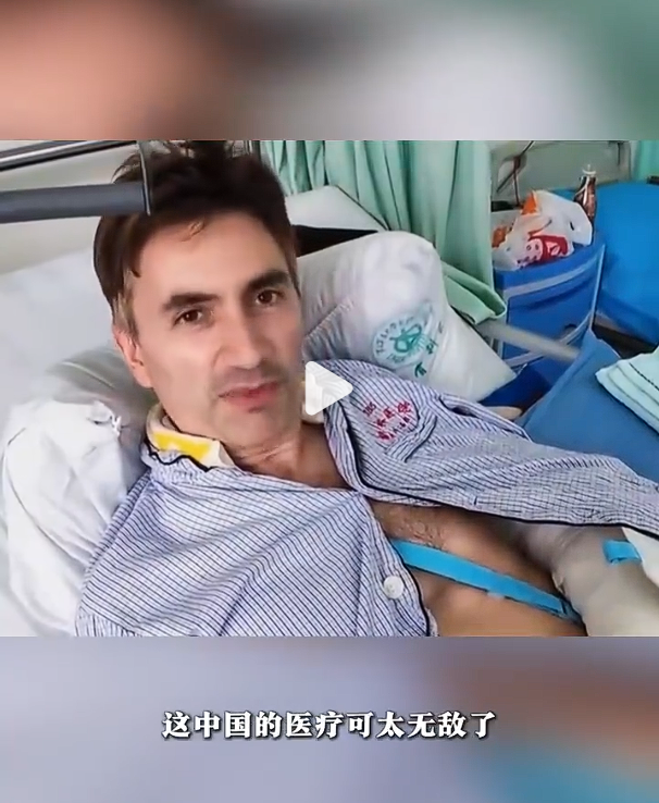 免签解锁就医“隐藏副本”:中国医疗凭高效实力圈粉全球