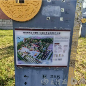 男子献血2.2万毫升，为何换不来一张免票？